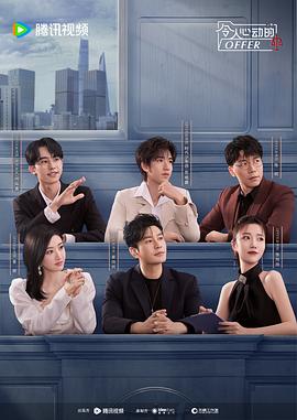 网站关键词优化多少钱