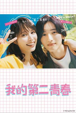 南京seo哪个公司好