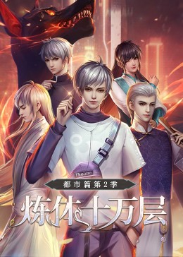 在确定seo账户优化方向时