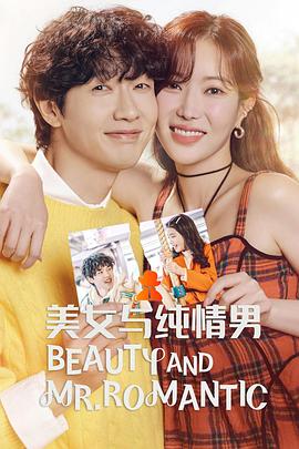 重庆网站优化维护哪家好