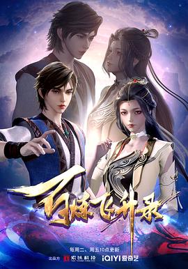 资源楼seo是什么